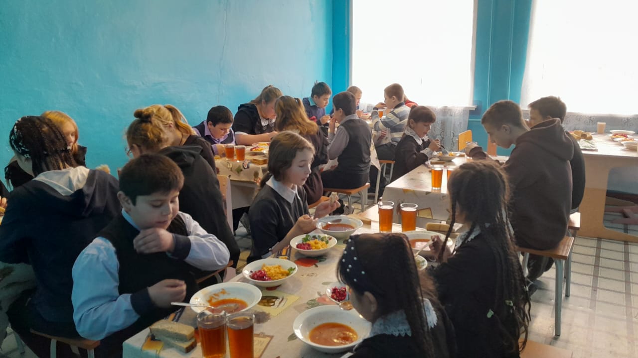 столовая
