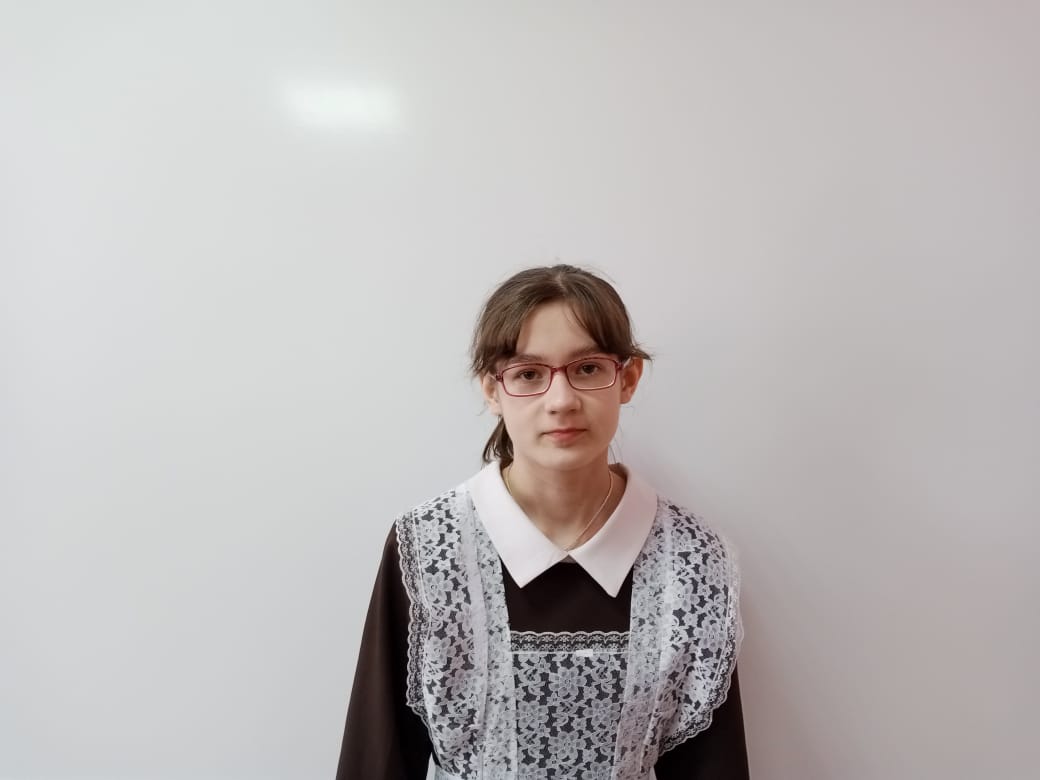 Сафонова Елизавета Владимировна.