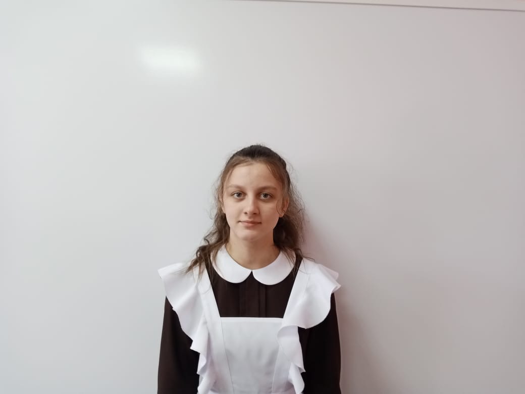 Погожих Анастасия Александровна.