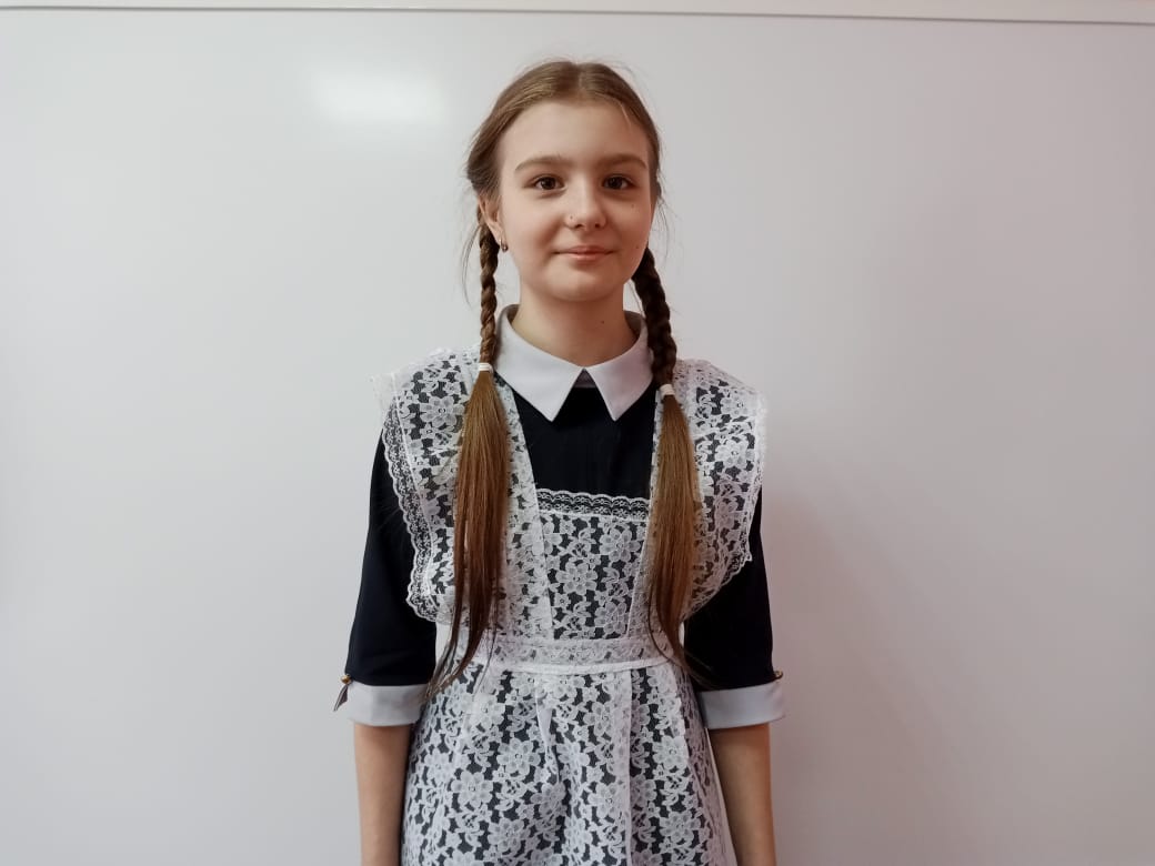 Бобрышова Юлия Дмитриевна.