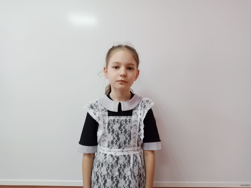 Поспехова Мария Владимировна.