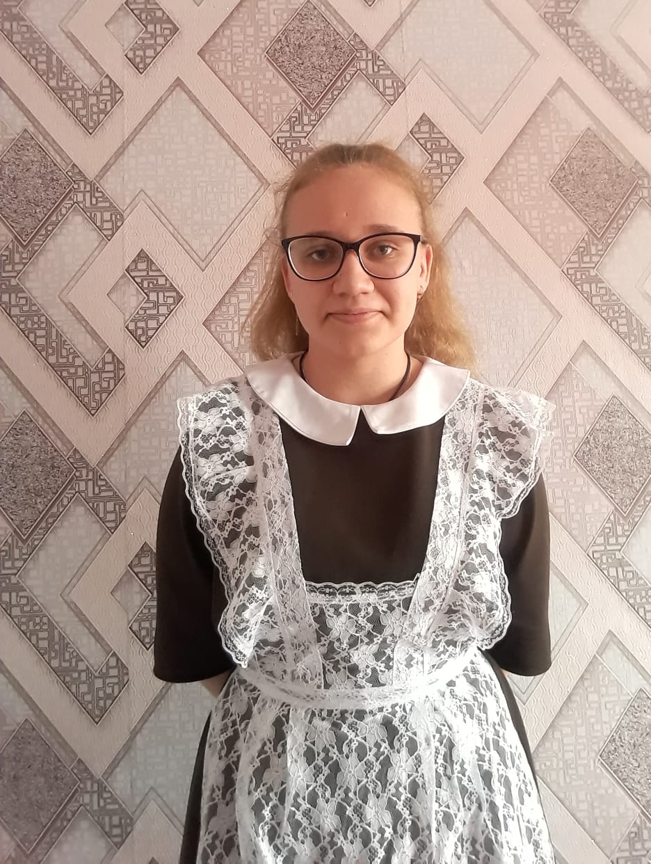 Бобрышева Ольга Анатольевна.