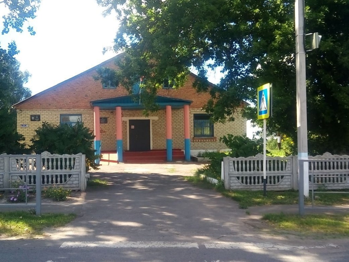 школа школа
