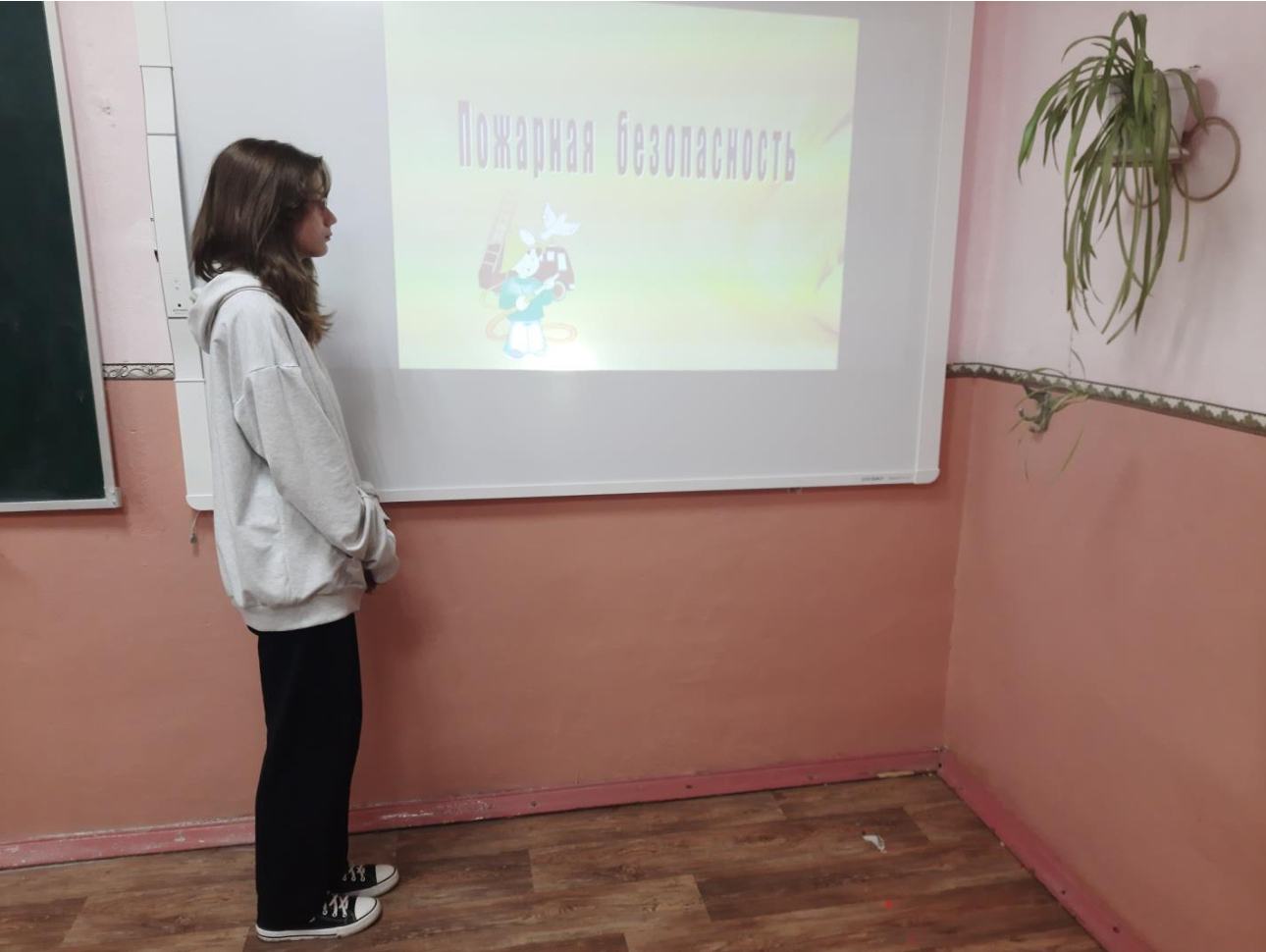  Классный час: «Твои безопасные каникулы».