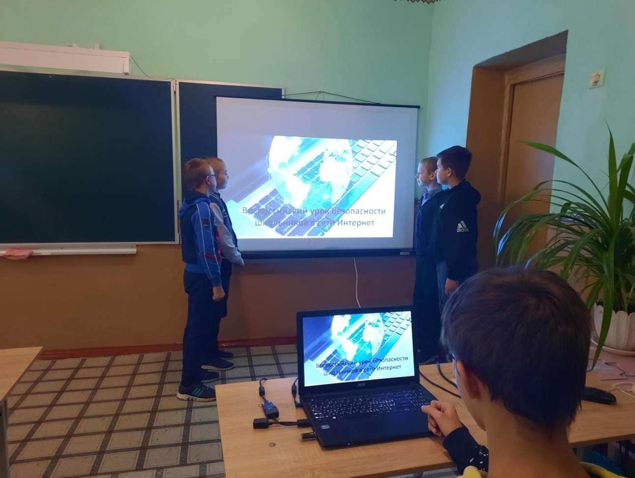Месячник гражданской обороы.