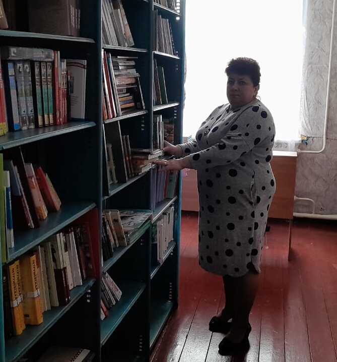 библиотека библиотека
